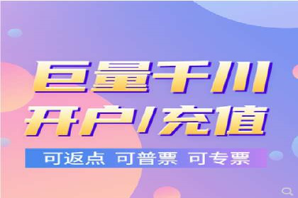 信息流广告运营案例：手游广告策略